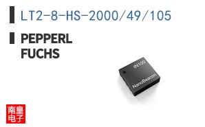 LT2-8-HS-2000/49/105 ͼƬ